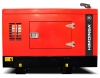Дизельный генератор Himoinsa HYW-8 T5 в кожухе Дизельный генератор Himoinsa HYW-8 T5 в кожухе